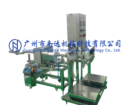 自動雙頭稱重液體灌裝機 自動雙頭稱重液體灌裝機