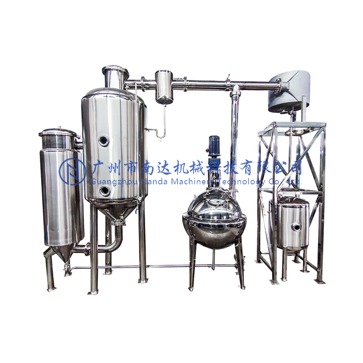 1732862936365022.jpg 球形真空濃縮機(jī)組.jpg